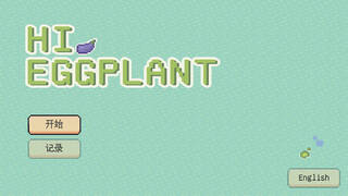 Hi Eggplant!