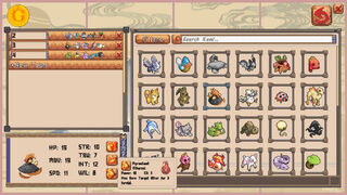 Скриншот 6 к игре Glyph-Bound: Kotodama