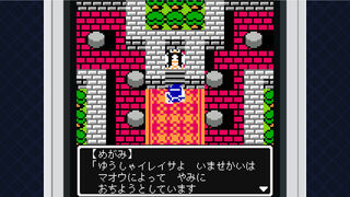 Скриншот 5 к игре MYAOSOFTガラケーコレクション