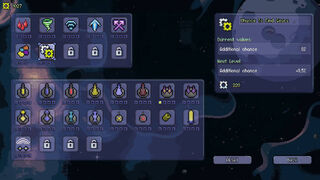 Скриншот 5 к игре Nebula