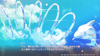 Скриншот 5 к игре Happy Live Show Up!