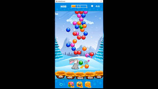 Скриншот 6 к игре Bubble Shooter