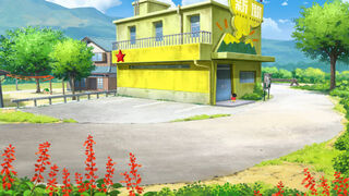 Скриншот 7 к игре Shin chan: Me and the Professor on Summer Vacation The Endless Seven-Day Journey