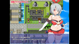 Скриншот 6 к игре KARIN'S DIGITAL ADVENTURE