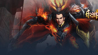 Скриншот 6 к игре 乐游三国