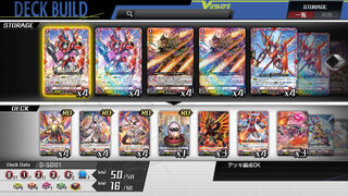 Скриншот 6 к игре Cardfight!! Vanguard Dear Days