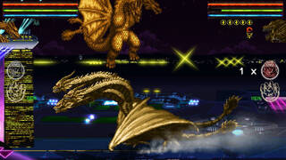 Godzilla: Omniverse