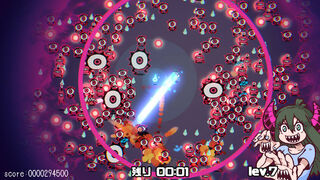 Скриншот 5 к игре Parry Nightmare