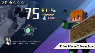Скриншот 5 к игре Pixelcivilization's Creator