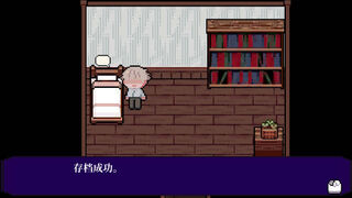 Скриншот 5 к игре Broken Cavalier
