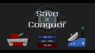Скриншот 6 к игре Save and Conquer : 8 Years