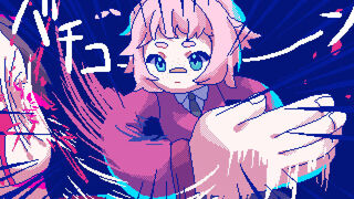 Скриншот 8 к игре 狂気より愛をこめて