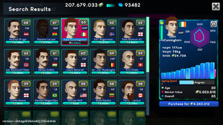 Скриншот 5 к игре WFO World Football Online