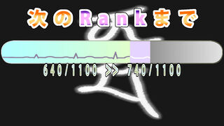 Скриншот 7 к игре カルマの回収屋(Karma Collector)