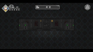 Скриншот 7 к игре 最后四人-The last four