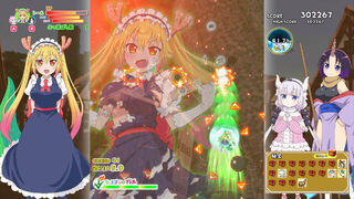 Скриншот 5 к игре Miss Kobayashi's Dragon Maid Burst Forth!! Choro-gon☆Breath DIRECTOR'S CUT