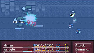 Скриншот 7 к игре Touhou - Reimus Awesome Holiday