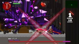 Скриншот 6 к игре RYSTEL