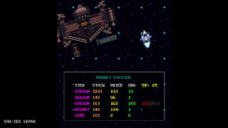 Скриншот 6 к игре Planet Barren Objective
