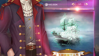 Скриншот 5 к игре 航海霸業 Maritime hegemony