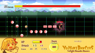 Скриншот 5 к игре Yoiyami Dancers: Twilight Danmaku Dancers