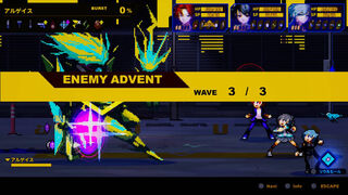 Скриншот 6 к игре SOULVARS