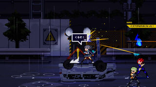 Скриншот 7 к игре SOULVARS