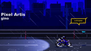 Скриншот 8 к игре SOULVARS
