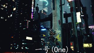 Скриншот 8 к игре 一号(One)