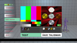 Скриншот 8 к игре HAXWARE COMGAM