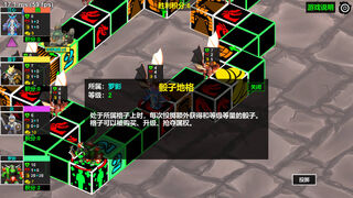 Скриншот 5 к игре JOJOvsDIO
