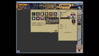 Скриншот 5 к игре Final Beacon