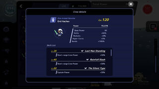 Скриншот 6 к игре CAPTAIN STARONE