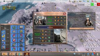 Скриншот 8 к игре 骑士与工匠 Knights and Craftsmen