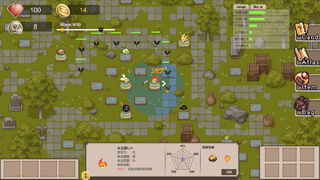 Скриншот 7 к игре 元素召唤 Summon Elemental