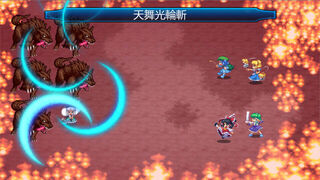 Скриншот 6 к игре 東方蒼神縁起V