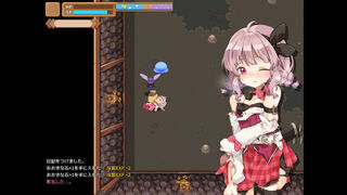 Скриншот 5 к игре Masarada Town Story