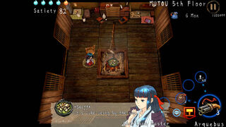 Скриншот 7 к игре SHINONOME : Rainy Night Manor
