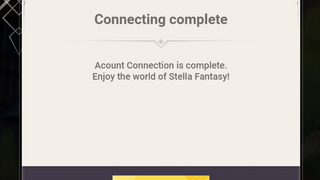 Гайд по Stella Fantasy — Как создать учетную запись и кошелек на MetaMask