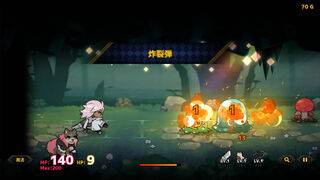 Скриншот 6 к игре Doll Explorer