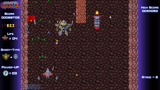Скриншот 5 к игре Space Saviour Special