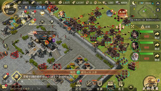 Скриншот 5 к игре The Qin Empire