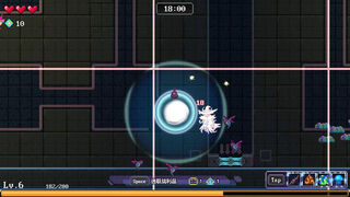 Скриншот 6 к игре Bio Prototype