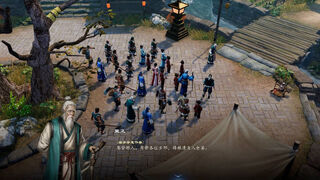 Скриншот 7 к игре Three Kingdoms Zhao Yun