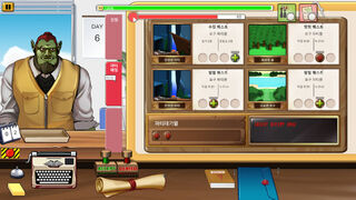 Скриншот 5 к игре 이세계 동사무소