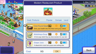 Скриншот 5 к игре Jumbo Airport Story