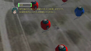 Скриншот 8 к игре 間違った社員教育 まったく君の会社ではいったいどんな社員教育を(略)