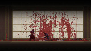Скриншот 5 к игре First Cut: Samurai Duel