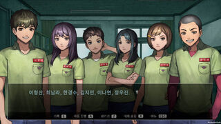 Скриншот 5 к игре All of Us Are Dead...