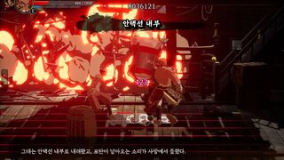 Скриншот 6 к игре 난중설화: The Tales of Imjin War